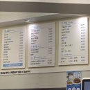 교동사무소 | 교동맛집 / 일출 보러 가기 전 포장해서 먹기 좋은 [교동김밥]