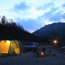 푸른쉼터 이미지