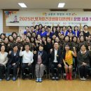 보건소 건강지원센터 이미지