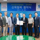 아이엠씨 이미지