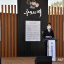 창원 김주열 시신 인양지 이미지