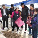 무주농특산물 이미지