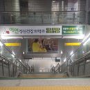 이연정신건강의학과의원 이미지