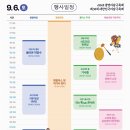 마당극 퍼레이드 네이버블로그