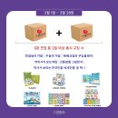 어정로2 이미지