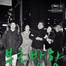 CGV 대학로 5관 이미지