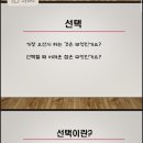 보나담금호대우작은도서관 이미지