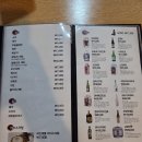 참치어화 네이버블로그