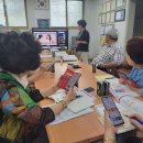 대월경로당 이미지