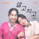 양주시 문화예술회관 소공연장 이미지