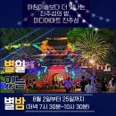 아트진 이미지