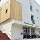서대문구육아종합지원센터 이미지
