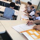 남구보건소 5층 이미지