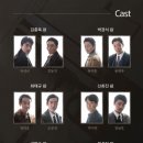 밀정리스트 이미지