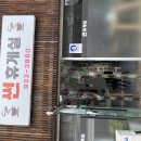 썬휴게실 - 53215 | 썬휴게실