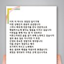 변호사박훈법률사무소 이미지