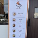 웍앤웍