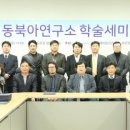 대전장애우권익문제연구소 이미지