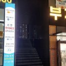 엄자매헤어 네이버블로그