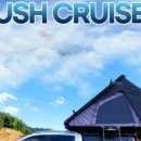 모든카마스타 이미지