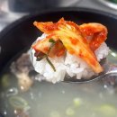 진보배식당 이미지