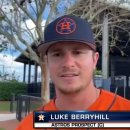 (주)베리힐 이미지