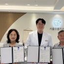 서울이웃치과 네이버블로그