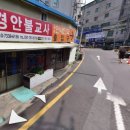 광주연세안과의원 이미지