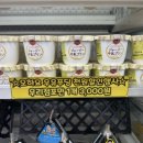 세븐일레븐 춘천스무숲점 이미지