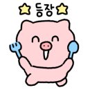 중동로443번길 이미지