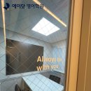 와룡고등학교 이미지