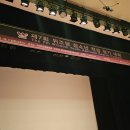 제7회 청소년적성찾기대회 이미지