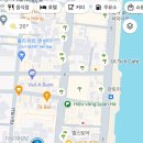 다감약국 이미지