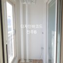 디자인바코드 이미지