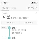 계양자전거 이미지
