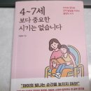 심플피자(SIMPLE PIZZA) 이미지