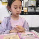 문해력 독해력 향상 초등논술 이미지