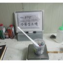 경안모터스 이미지