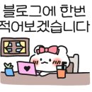 제일수산물센타 이미지