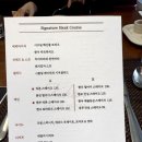 스타트짐 | 칸스테이크 하우스 / 칸 시그니처 스테이크 코스(티본), 한우 버섯 리조토 / 내 돈주고 사먹은 후기(실망)