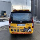 윤슬검도관 이미지