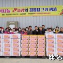 우포농업협동조합 이미지