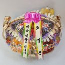 조재영정형외과의원 네이버블로그