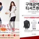 원당아웃도어 이미지