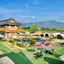 신라도금조합구내매점 | 경주 한옥펜션 신라한옥호텔 수영장 나는솔로 촬영지