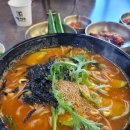 진천칼국수 | [대구 달서구 맛집] 면장수 진천점 후기 (얼큰이칼국수 후기 추가)