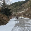 곰치휴게소