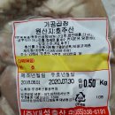 대성축산 이미지