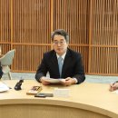 TF부동산공인중개사사무소 중앙일보