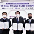 (주)유투바이오 이미지